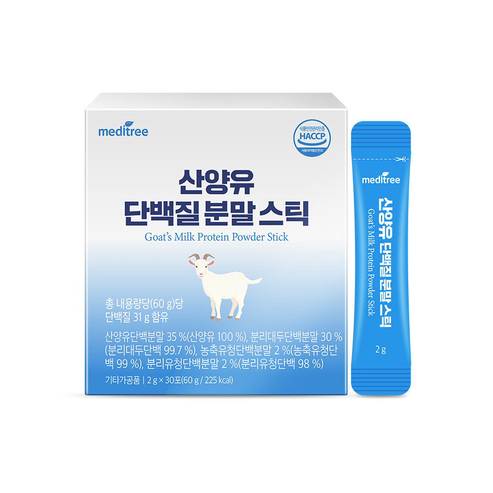 코스팜 메디트리 산양유 단백질 분말 2g  30포, 1개