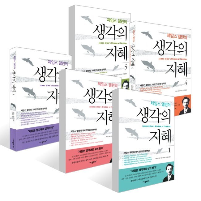없음