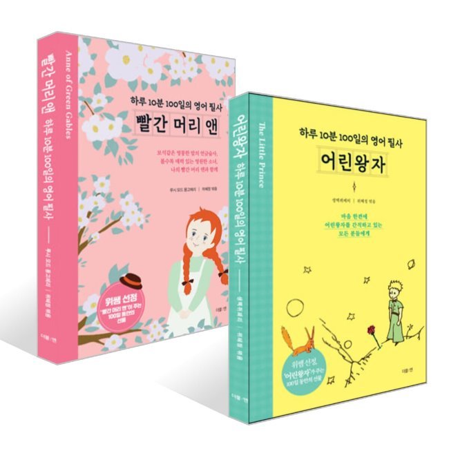 없음