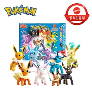 메가블럭 [국내발송] 메가블럭 포켓몬스터 이브이 9종 진화팩