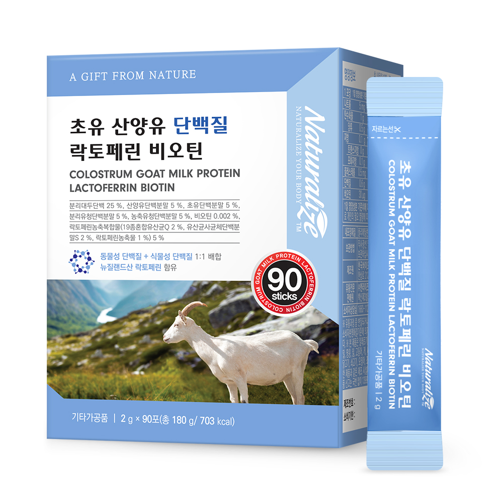 한국바이오팜 네추럴라이즈 초유 산양유 단백질 락토페린 비오틴 2g 90포, 2개