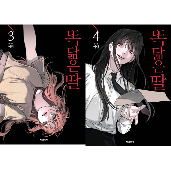 없음