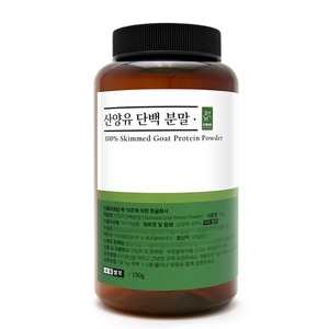 채움바이오 내몸생각 100% 산양유 단백질 분말  150g, 6개