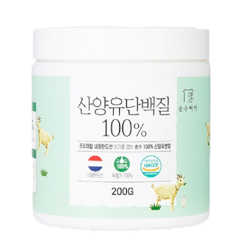 순수미가 산양유 단백질 100%  200g, 1개