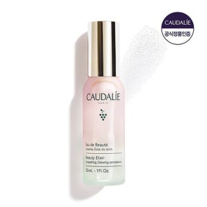 [모공쿨링/휴대용] 꼬달리 모공 에센스 미스트  뷰티 엘릭시르 30ml