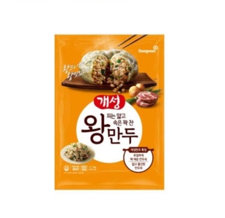 동원 개성 왕만두 (냉동)