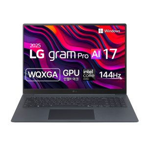 LG전자 2025 그램 Pro AI 17 WQXGA WQXGA 코어Ultra5 애로우레이크  타이탄 블루   256GB  16GB  WIN11 Home 17Z90TP-GA5BK