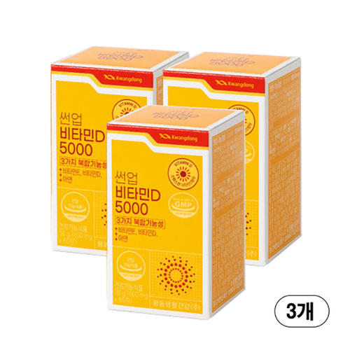 <b>광동생활건강</b> 썬업<b>비타민D</b> 5000 600mg , 60캡슐, 3개