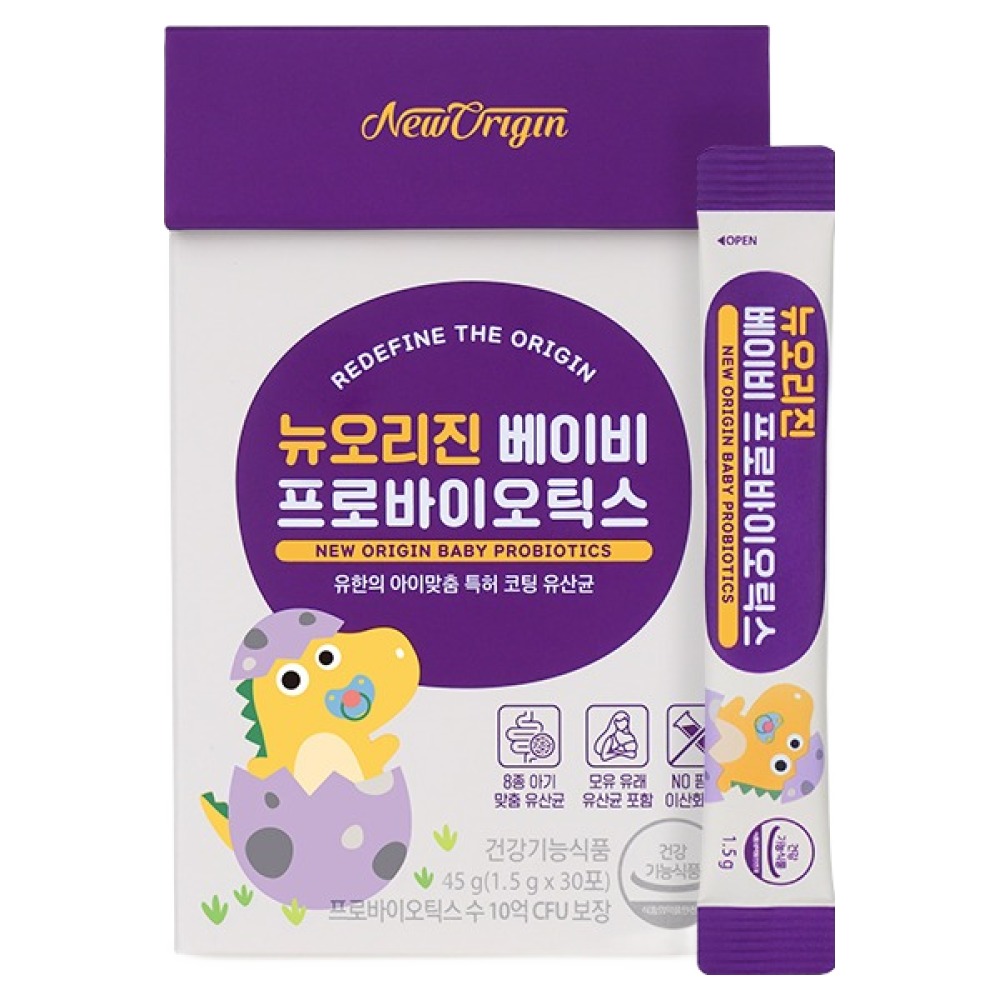 뉴오리진 프로바이오틱스 MCT (New Origin Probiotics MCT)
