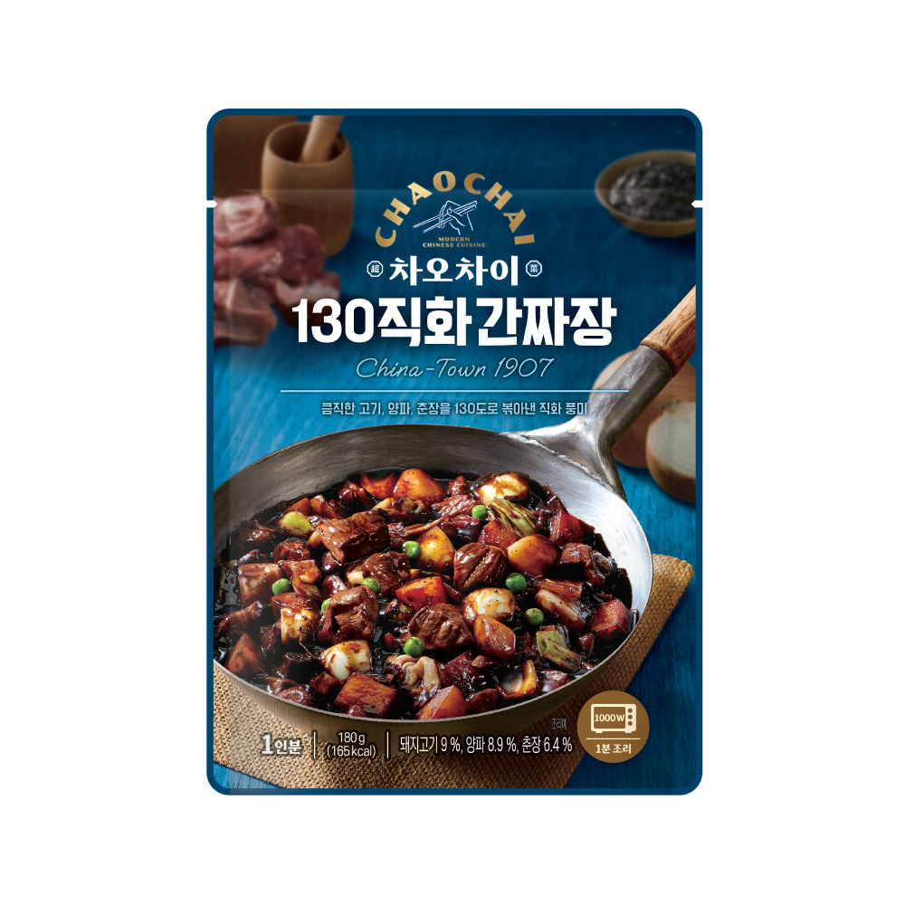 차오차이 130 직화 간짜장, 180g, 6개 (8,750원) (무료)