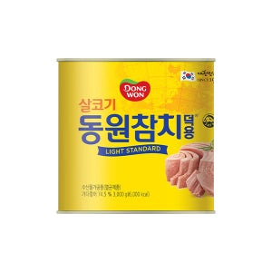 [2%적립금] 동원 살코기 참치 라이트스탠다드 3kg