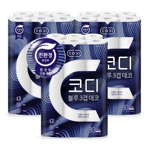 코디 블루 3겹 데코 화장지 27m 30롤 3팩 휴지 / 친환경 인증 / 두루마리 티슈
