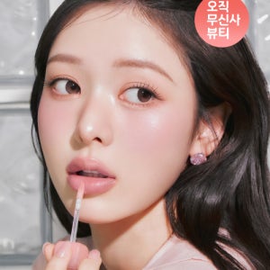 [밀크터치] [촉촉물먹광] 듀 스테인 쉬어 립 글로스 13 colors milk_lip_02