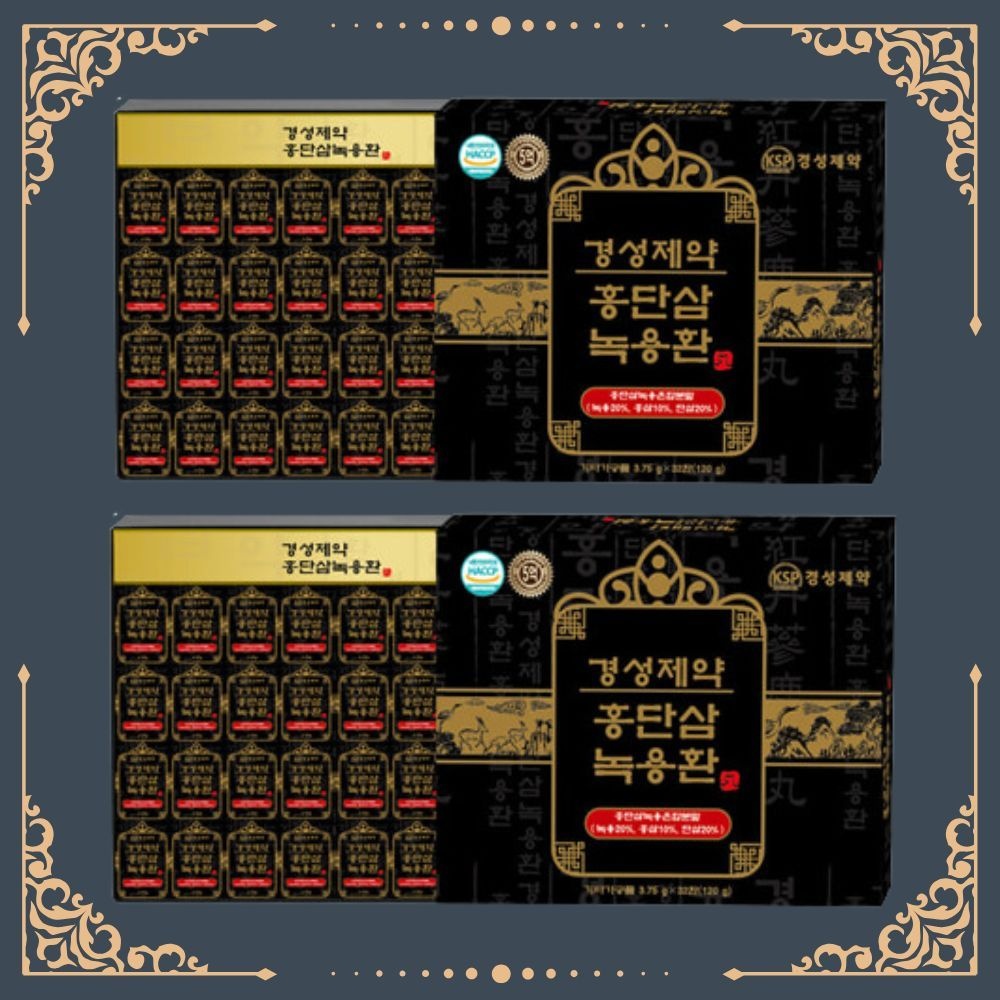 (정품) 경성제약 홍단삼 녹용환 120g(32환) X 2박스 홍삼 녹용 당귀 면역강화 피로회복 기력보강