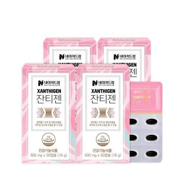 | <b>네이처드림</b> | 잔티젠 30캡슐 x 4박스 <b>피부</b>관리 영양제 자연성분 건강식 체력강화