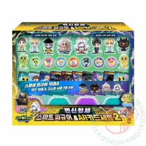요비월드 신비아파트 피규어 AR카드 아이들장난감 신비아파트굿즈 남자아이장난감