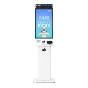 비버 배리어프리 키오스크(32인치) BV-32 KIOSK, 접근성 보장