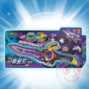 요비월드 신비아파트 흑룡도 장난감선물 신비아파트장난감 아이들장난감