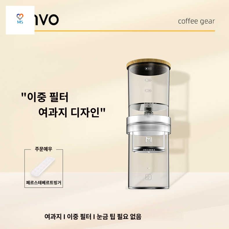 콜드브루 커피 만드는 법