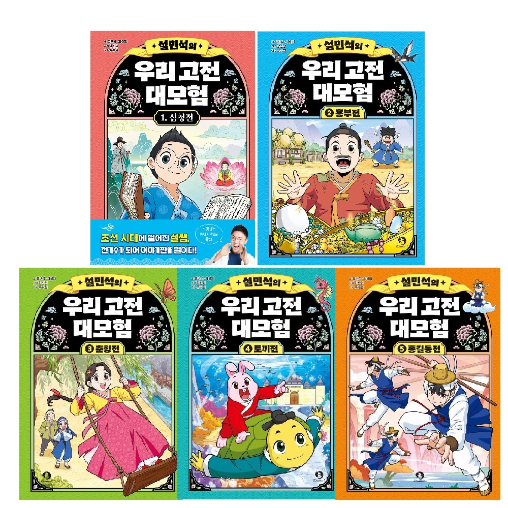 없음