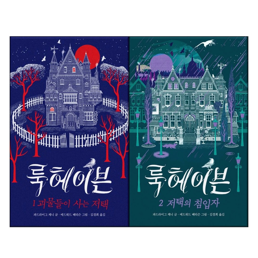 없음