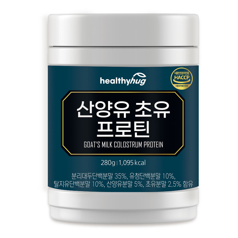 비타민나무 헬씨허그 산양유 초유 프로틴  280g, 3개