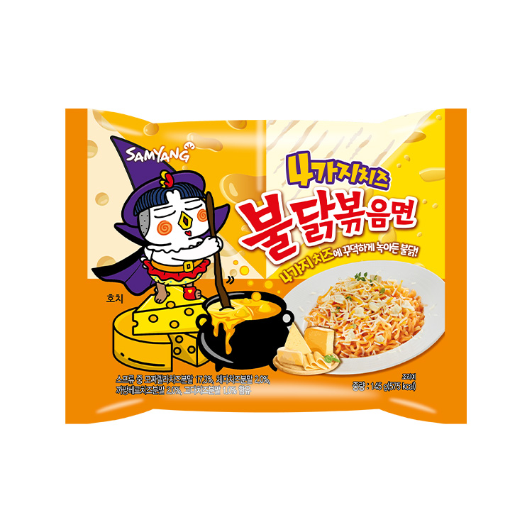불닭볶음면 치즈