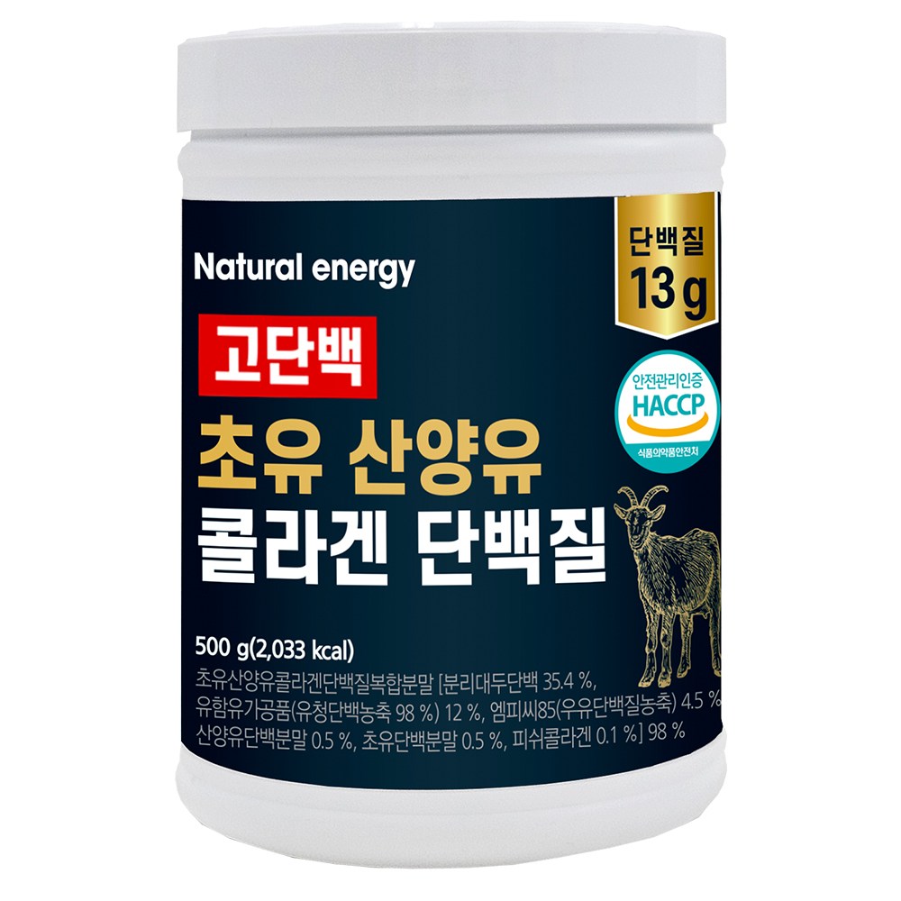 고단백 <b>초유</b> 산양유 콜라겐 단백질  500g, 2개