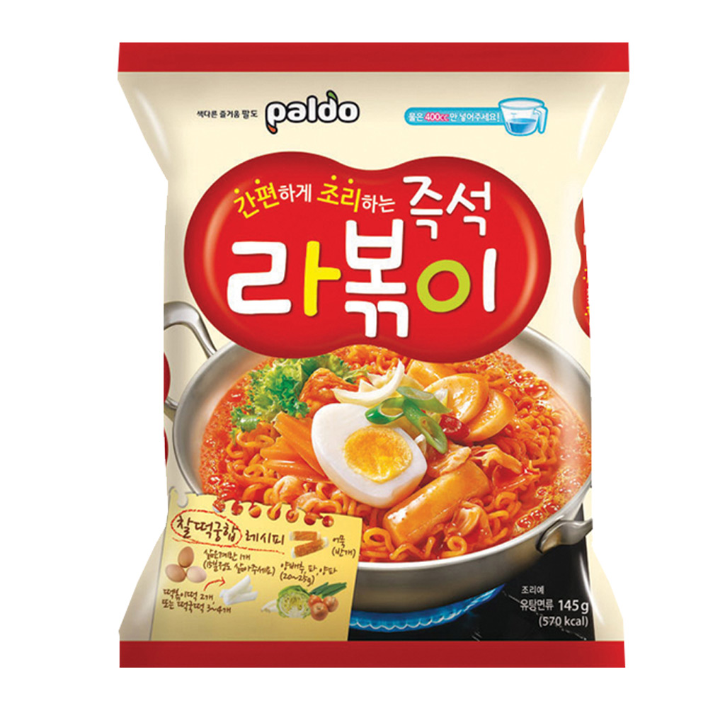 팔도 라볶이 봉지라면 145g, 8개 (10,310원) (와우무료)