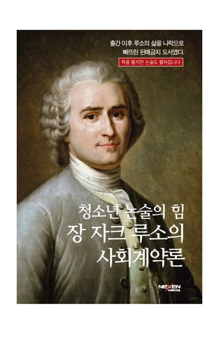 9791193796177