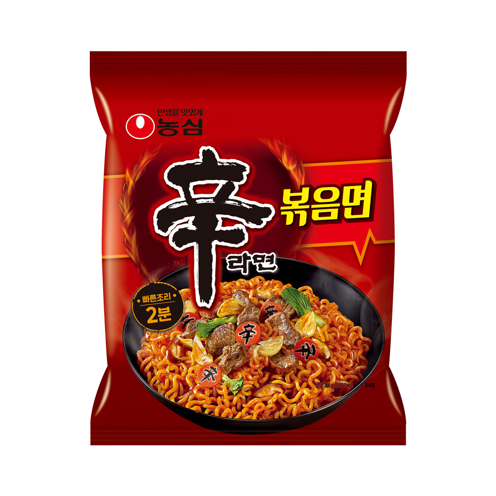 신라면 볶음면