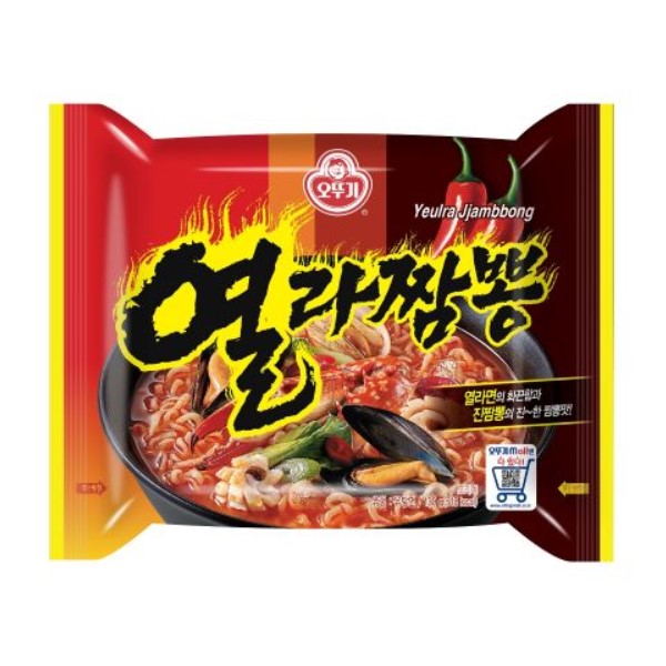 열라짬뽕