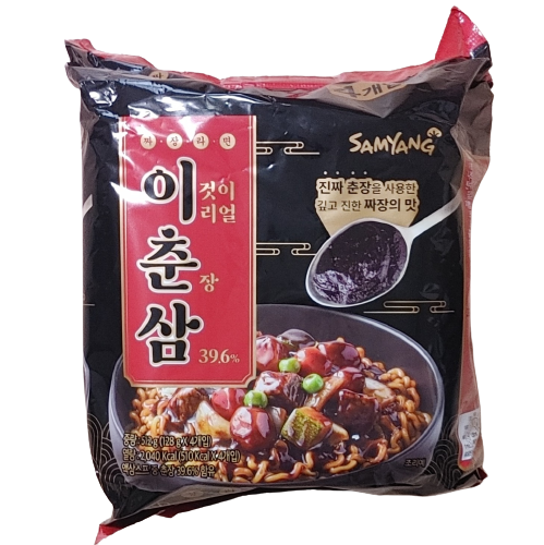 삼양 짜장라면 이춘삼