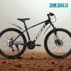 2025 아메리칸이글 트리가 26D MTB 26