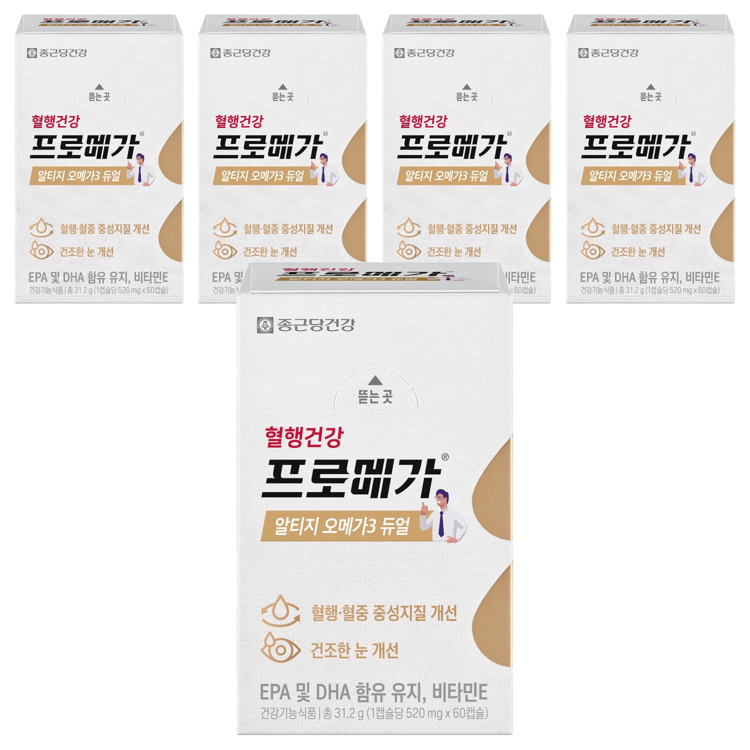 종근당건강 알티지 오메가3 듀얼 60캡슐, 5개