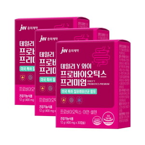 JW<b>중외제약</b> 데일리Y 프로바이오틱스 프리미엄 <b>질</b> 유래 유산균 30캡슐x3박스 (3개월분)