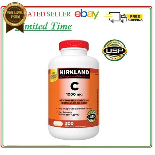 Kirkland Signature 커클랜드 시그니처 <b>아이언맥스</b> <b>C</b> 1000mg, 500정