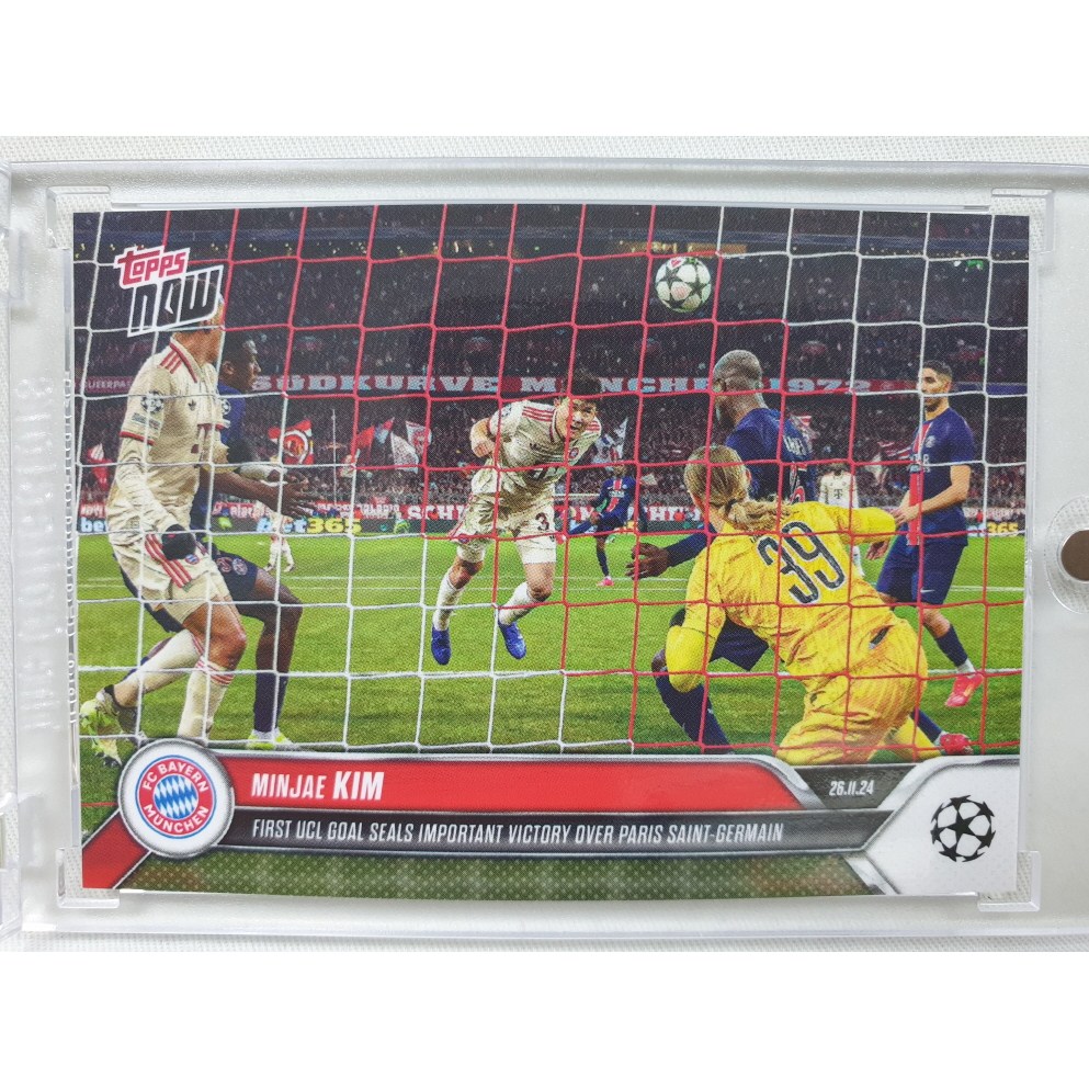 2024-25 TOPPS NOW 탑스 나우 김민재 바이에른 뮌헨 챔피언스 리그 축구 카드  1개