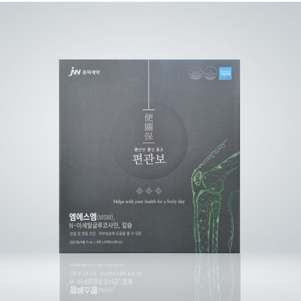 <b>JW중외제약</b> 편관보 관절 연골 뼈건강 <b>피부보습</b> (1개월분)  0.7l