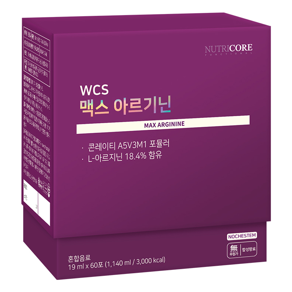 뉴트리코어 <b>WCS 맥스 아르기닌</b>  1.14L  1개