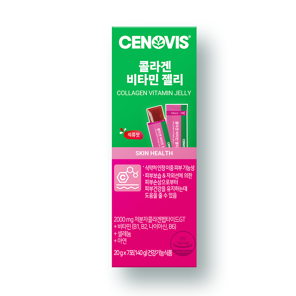 세노비스 콜라겐 비타민 젤리 20g x 7포, 10개