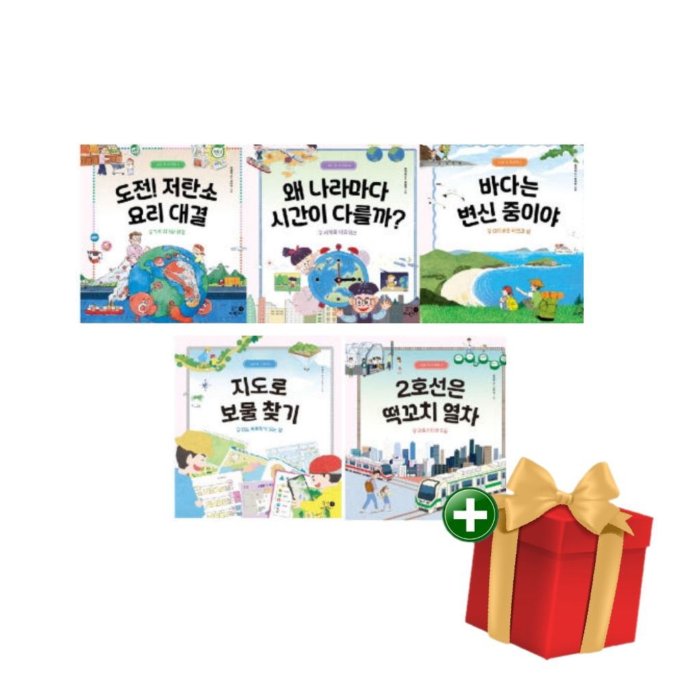 없음