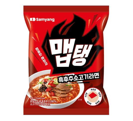 삼양 맵탱 흑후추소고기라면 제품 이미지