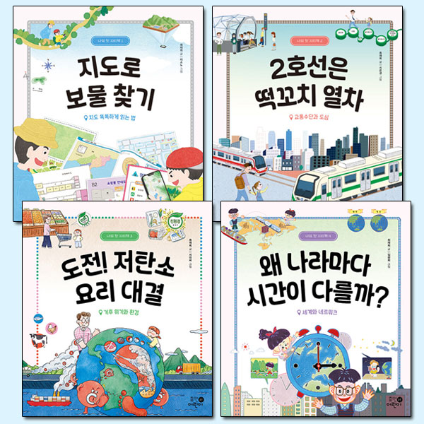 없음