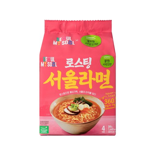 로스팅 서울라면