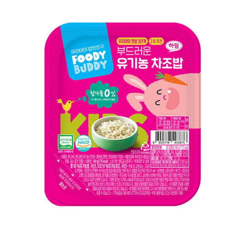 하림 푸디버디 부드러운 유기농 차조밥 제품 이미지