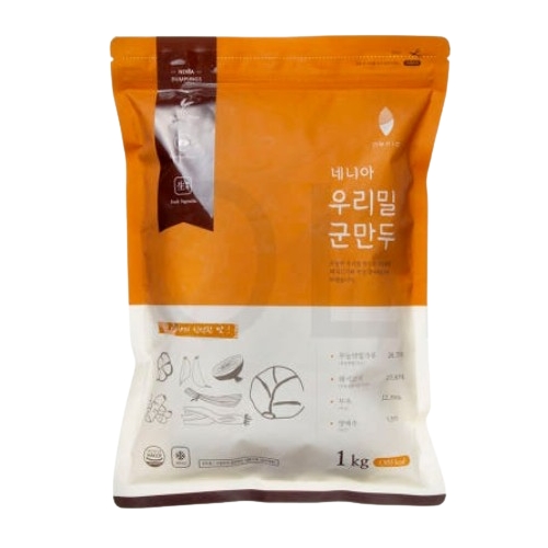 푸르온 네니아 우리밀 군만두