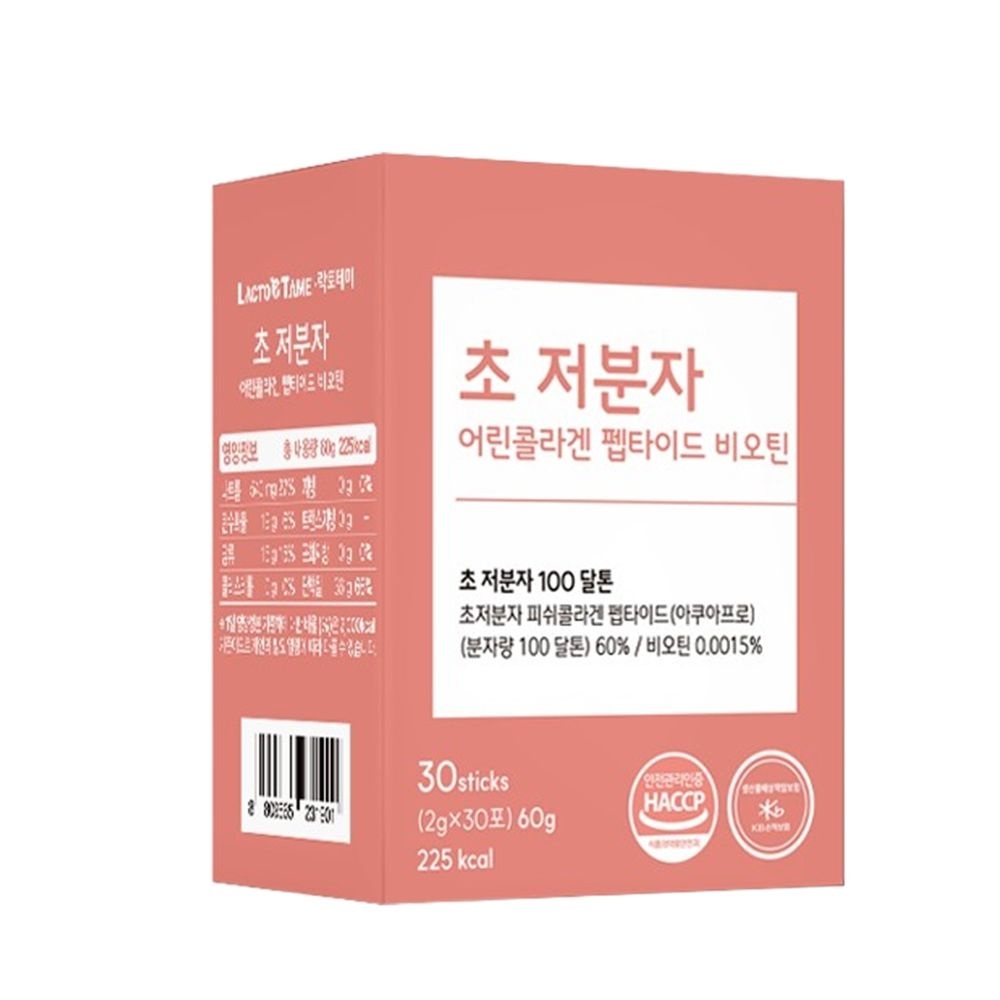 <b>락토</b>테미 초 저분자 콜라겐펩타이드 어린 콜라겐 모발 비오틴 GPH 분말 가루 스틱 30포