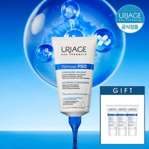 유리아쥬 제모스 PSO 150ml (보습장벽크림) +GIFT