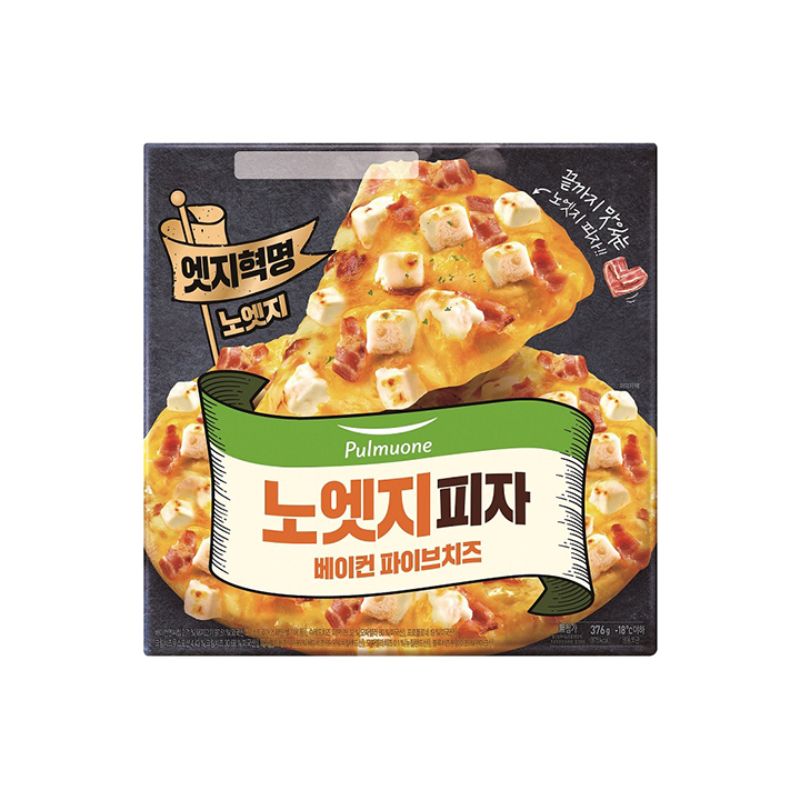 노엣지피자 베이컨 파이브치즈
